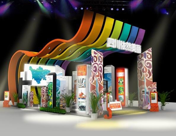 深圳文博會設(shè)計(jì) 深圳文博會設(shè)計(jì)